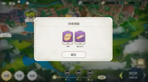 盾之勇者成名录rise游戏体验,云手机盾之勇者萌新教程
