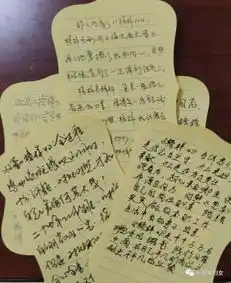 我爱学习,学习使我妈快乐