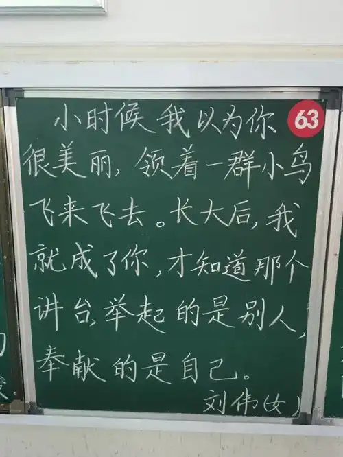 普通话诵百年伟业,规范字写时代新篇育才学校师生共度第24个推普周