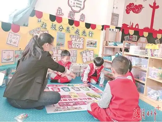 内容页潮州文明网