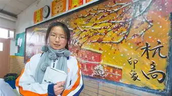 高中生手绘黑板报堪比电影海报网友好高级