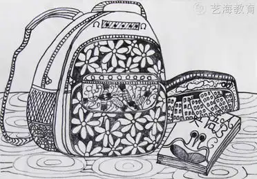 线描书包少儿济宁高考美术济宁美术班济宁学画画济宁少儿美术班济宁围棋济宁英语济宁作文济宁艺海教育