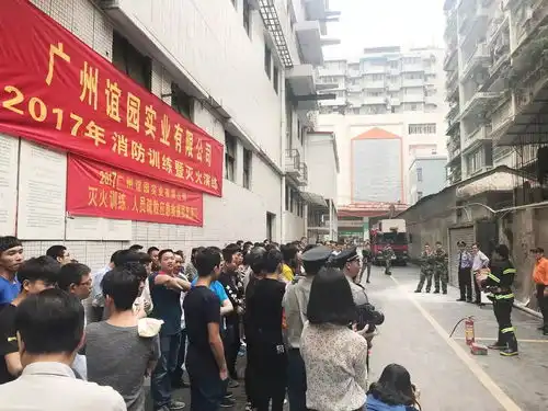 行业新闻一览