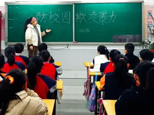 防校园欺凌,为成长护航丨爆台寺小学开展防欺凌主题教育活动