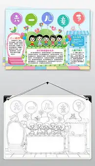 节日的气球图片素材节日的气球图片素材下载节日的气球背景素材节日的气球模板下载我图网