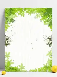 图片免费下载绿色边框背景素材绿色边框背景模板千图网