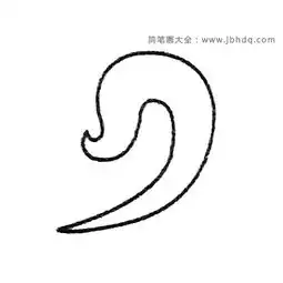 浪花简笔画大全及画法步骤