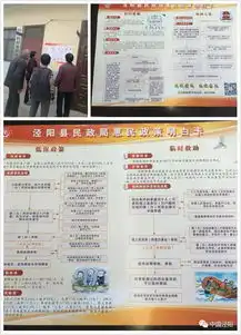 用辛苦指数换取你的幸福指数,两个一站式兜底他们的人生