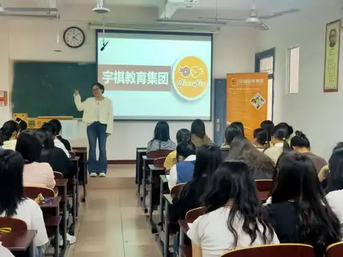 教科院积极做好毕业生就业服务工作