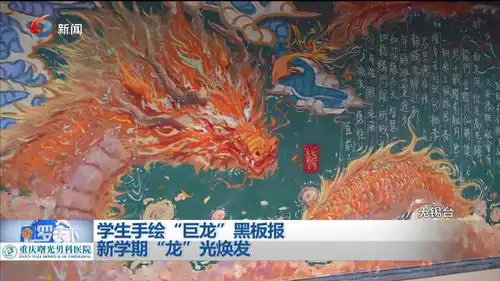 科幻照进现实四肢瘫痪14年的患者实现用意念喝水