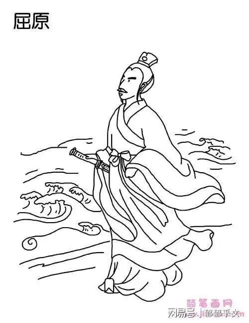 王钰张木香幽幽担当永存