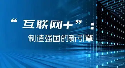 天津教育培训网数字化升级,寻求教育新方向