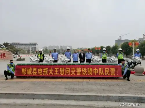 爱心企业慰问交警共建平安和谐郸城
