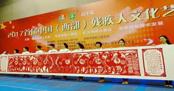 即将开讲居家创业好项目西安剪纸艺术教学系列直播课
