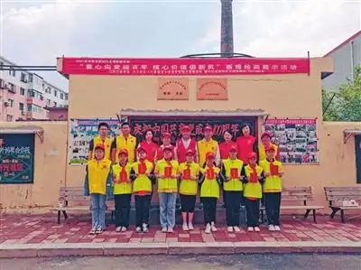 小小黑板报绘出美丽风景线