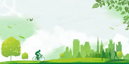绿色城市文明家园环保背景背景图片素材免费下载熊猫办公