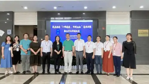新北民生档案利用服务再添新力量
