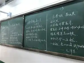 扬州树人学校
