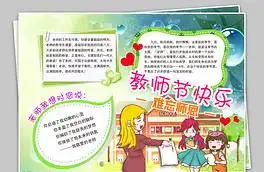 psd可改动psd格式可改动素材图片psd可改动设计模板我图网