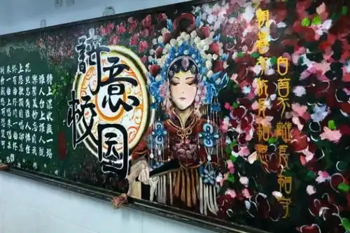 00后绝美黑板报惊艳众人,板报居然也能这么美,老师看后不忍擦