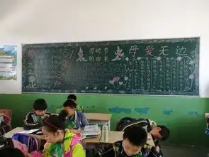 最近小学生都很火,现在学生把黑板报当成一种乐趣