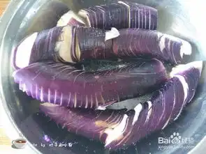 怎样做茄子既营养又好吃鱼香蒸茄子的做法