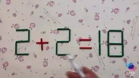 太有趣了,如何使368成立呢这道奥数题很难,你未必能做出来