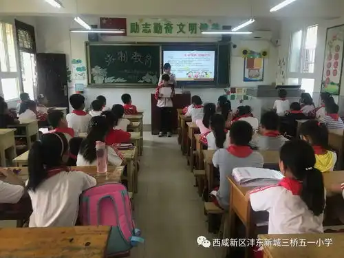 校园安全丨传播法律知识弘扬法治精神法制进校园宣传周系列活动
