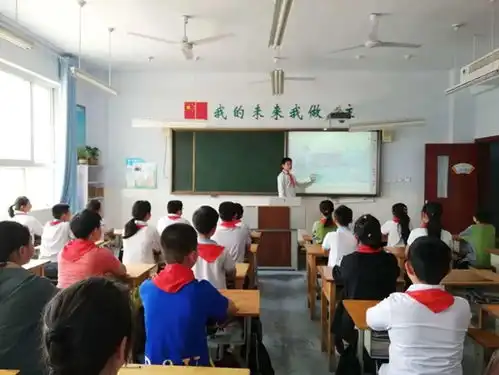 日照文明网