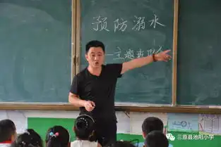 共同携手为保障孩子们平安健康成长而努力