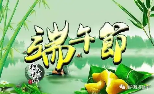 6月18日课程通知