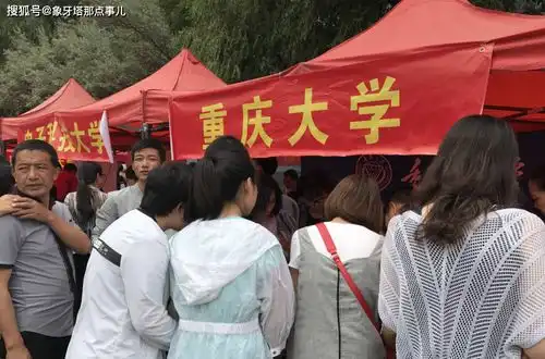 最新内地高校十强,中科大力压清北,哈工大回归,武大无缘