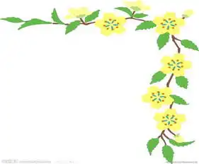 黑板报花边粉红花边