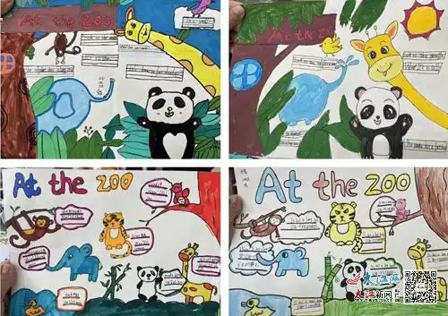 践行双减政策,创新作业形式德安县第一小学特色作业展