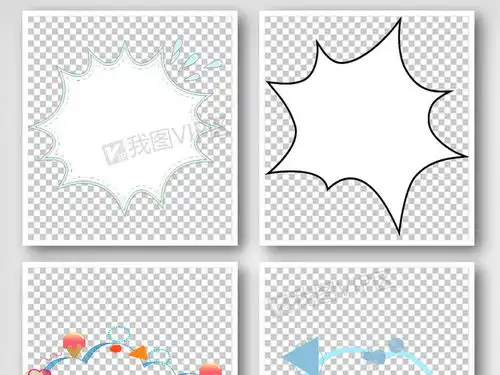 线条不规则手抄的边框元素图片素材png格式下载边框大全