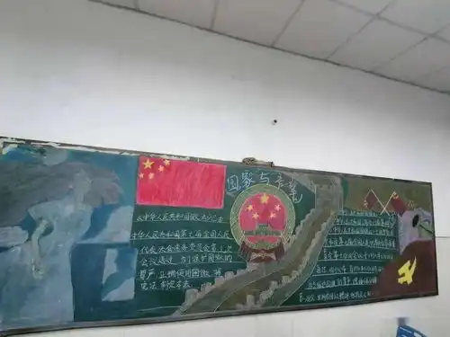 热烈祝贺我校冯麓源同学荣获全国学生学宪法讲宪法总决赛一等奖