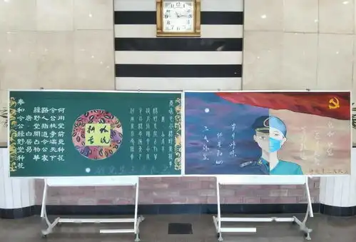 教师节研究生院开展五个一活动庆祝教师节