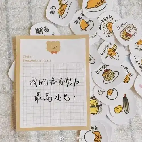 魔膳未来最大程度的把我们的骨相还原出来,30个减肥小知识点奉上