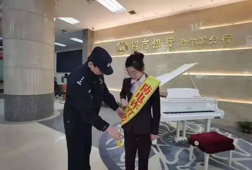 一网两线三点冰城警方多措并举开展防电诈宣传