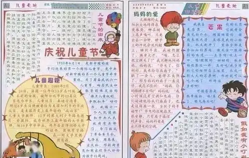 搜狐网