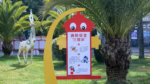云南腾冲首家消防主题公园成为居民打卡地