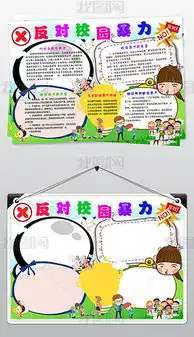 psd法制宣传素材素材下载psd格式法制宣传素材素材下载素材图片psd法制宣传素材素材下载设计模板我图网