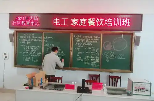 大场镇技能培训拓宽群众就业道路