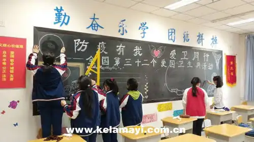 倡导健康生活观念