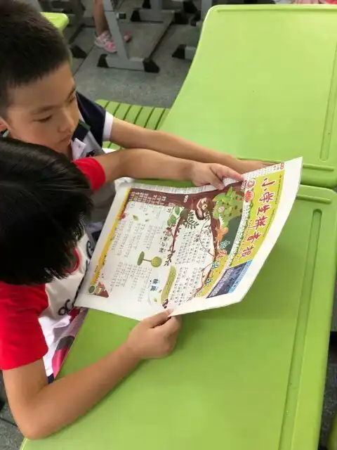 说好普通话,迈进新时代仓七小在行动