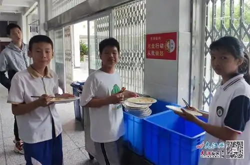 垃圾分类人人有责九江市田家炳实验中学开展新学期垃圾分类教育活动组图