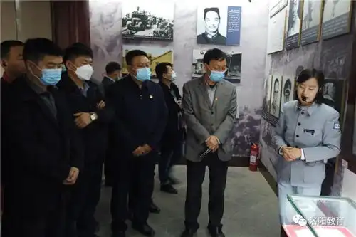 洛阳市教育局机关党支部联合开展主题党日活动中国文明网联盟