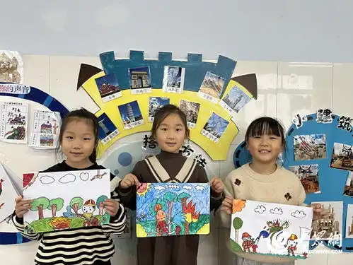 经开区汉中路幼儿园保护森林安全防火于未燃