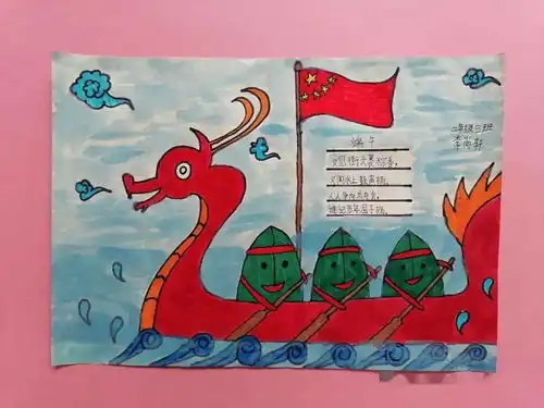 扬传统美德,过意义端午城关第一小学开展我们的节日端午主题教育活动