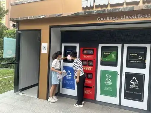 垃圾分类助力低碳生活合肥市天水路小学五一中队开展暑期实践活动